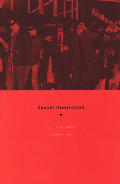 Zounds Demystified