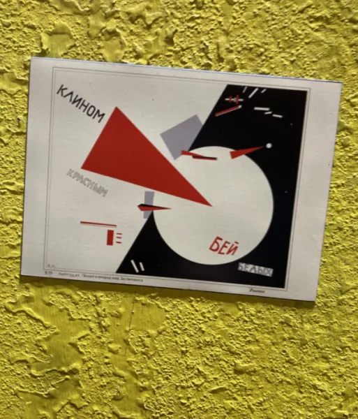 Vinyl Magnet - Beat the Whites with the Red Wedge