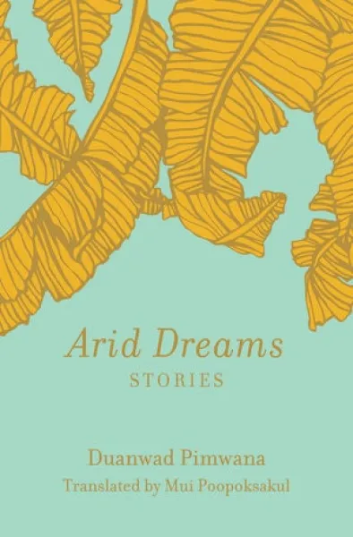 Arid Dreams